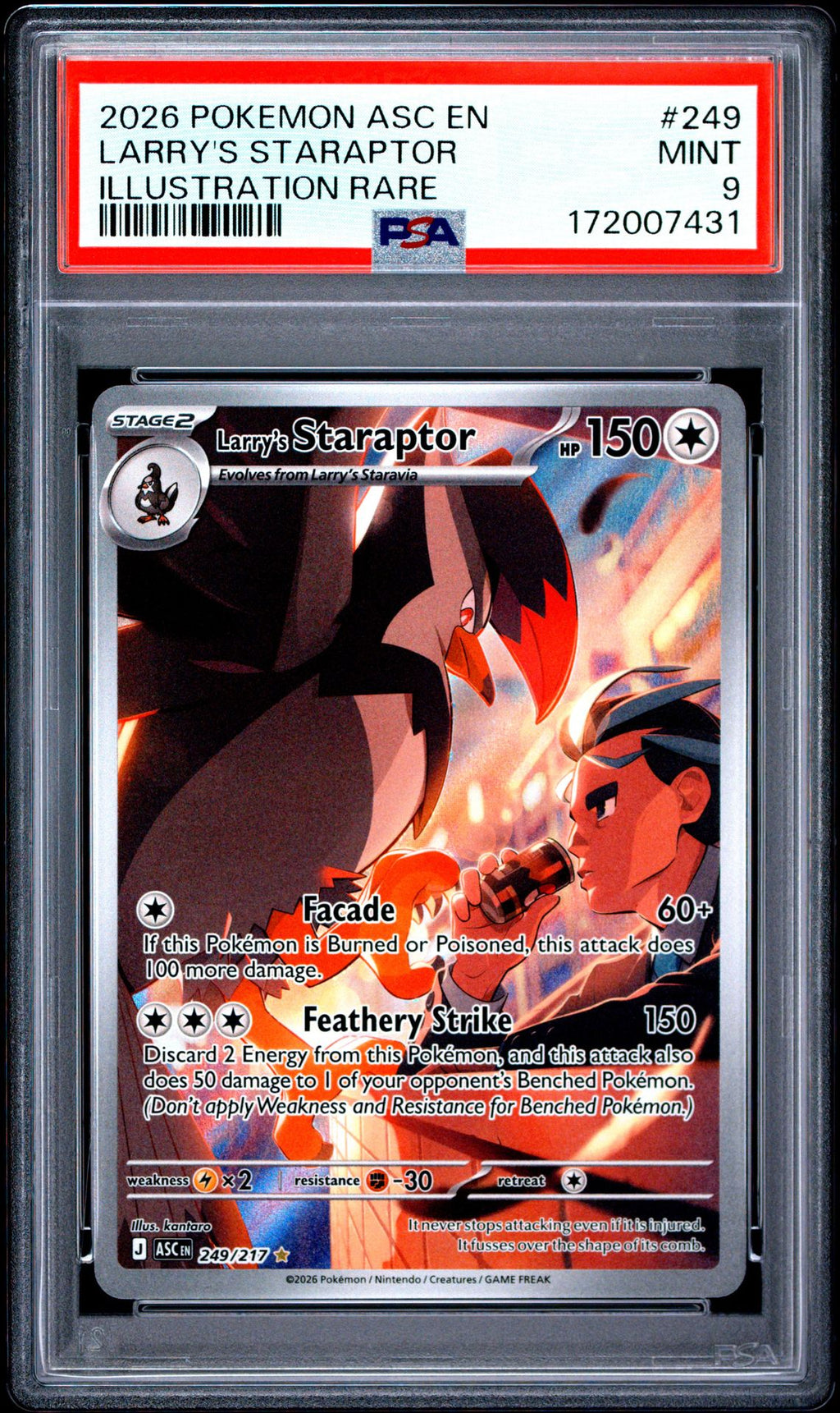 PSA-172007431
