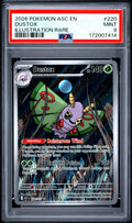 PSA-172007414