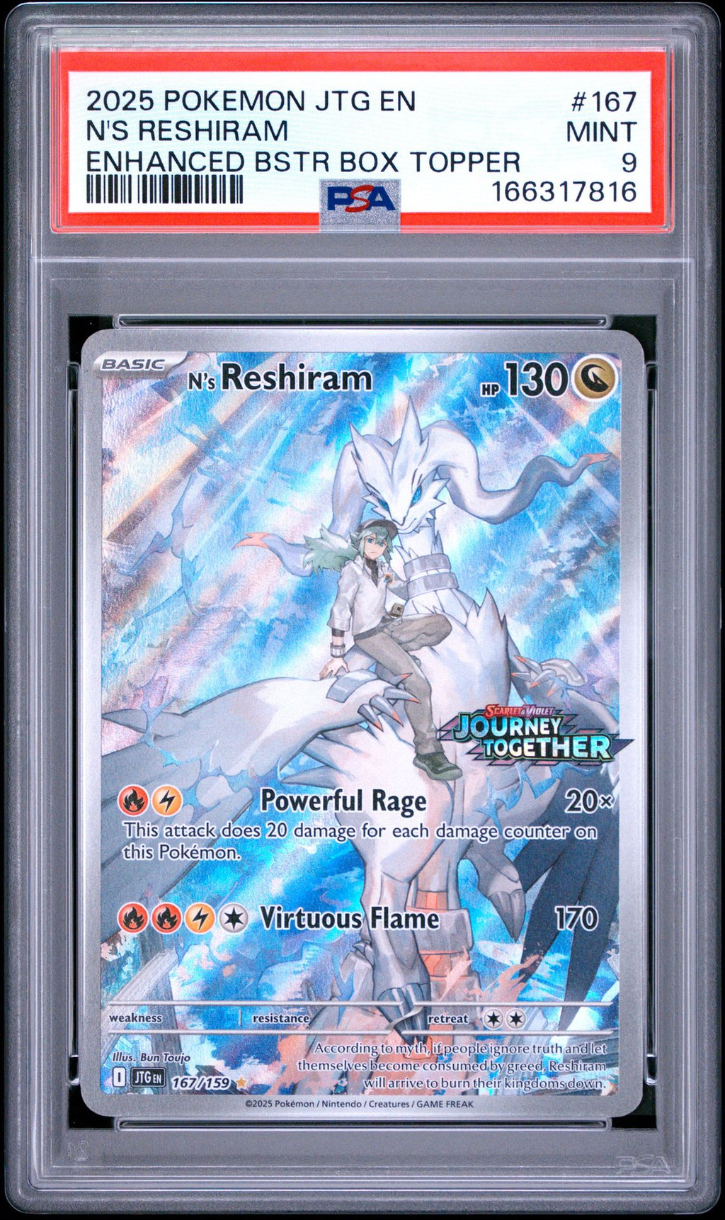 PSA-166317816