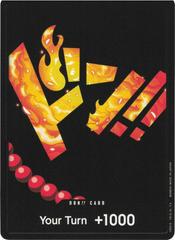 BGS-20519951