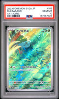 PSA-167067328