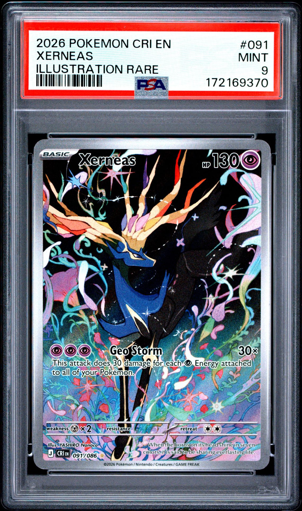 PSA-172169370