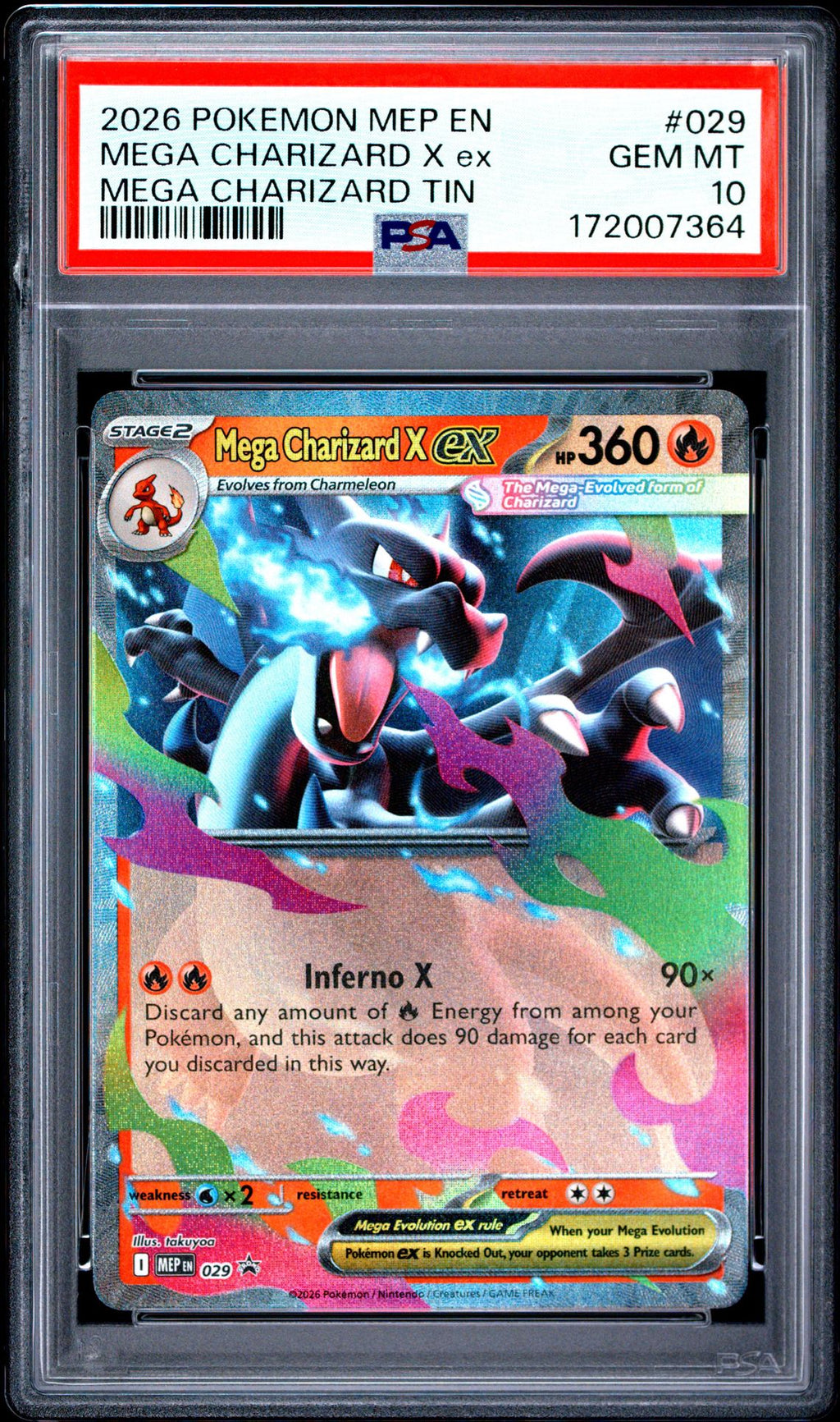 PSA-172007364