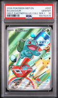 PSA-168782478