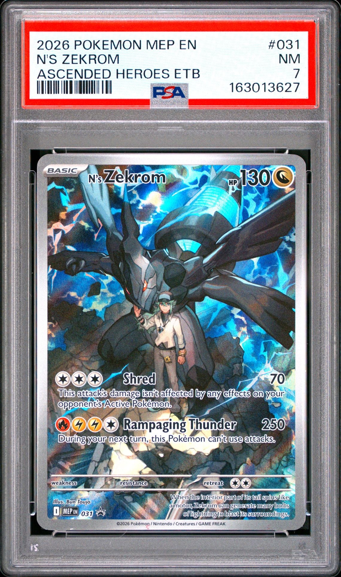 PSA-163013627