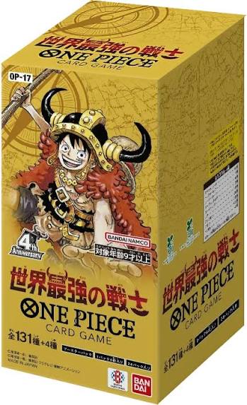 OP17-BOX-JPN