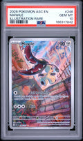 PSA-166317842
