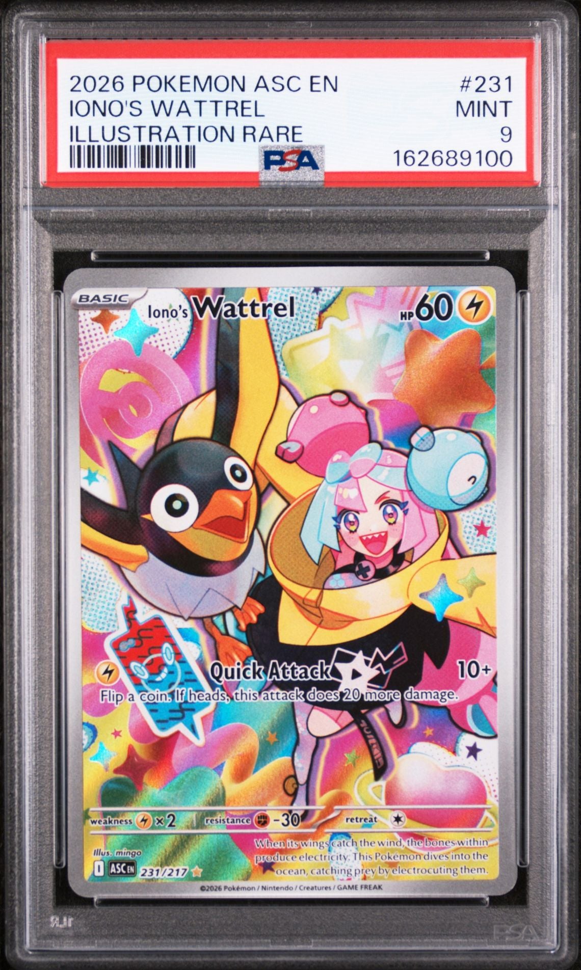 PSA-162689100