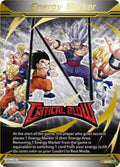BGS-20542411