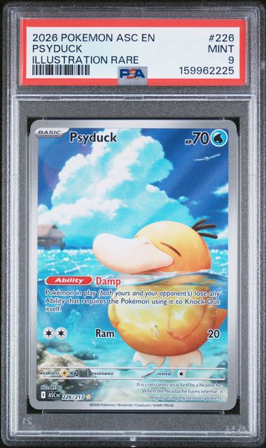 159962225