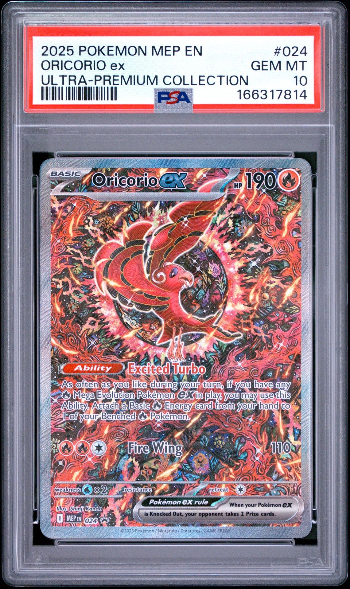 PSA-166317814