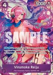 BGS-20603349