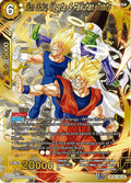 BGS-20474990