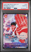 PSA-167069674