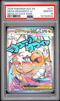PSA-167264992