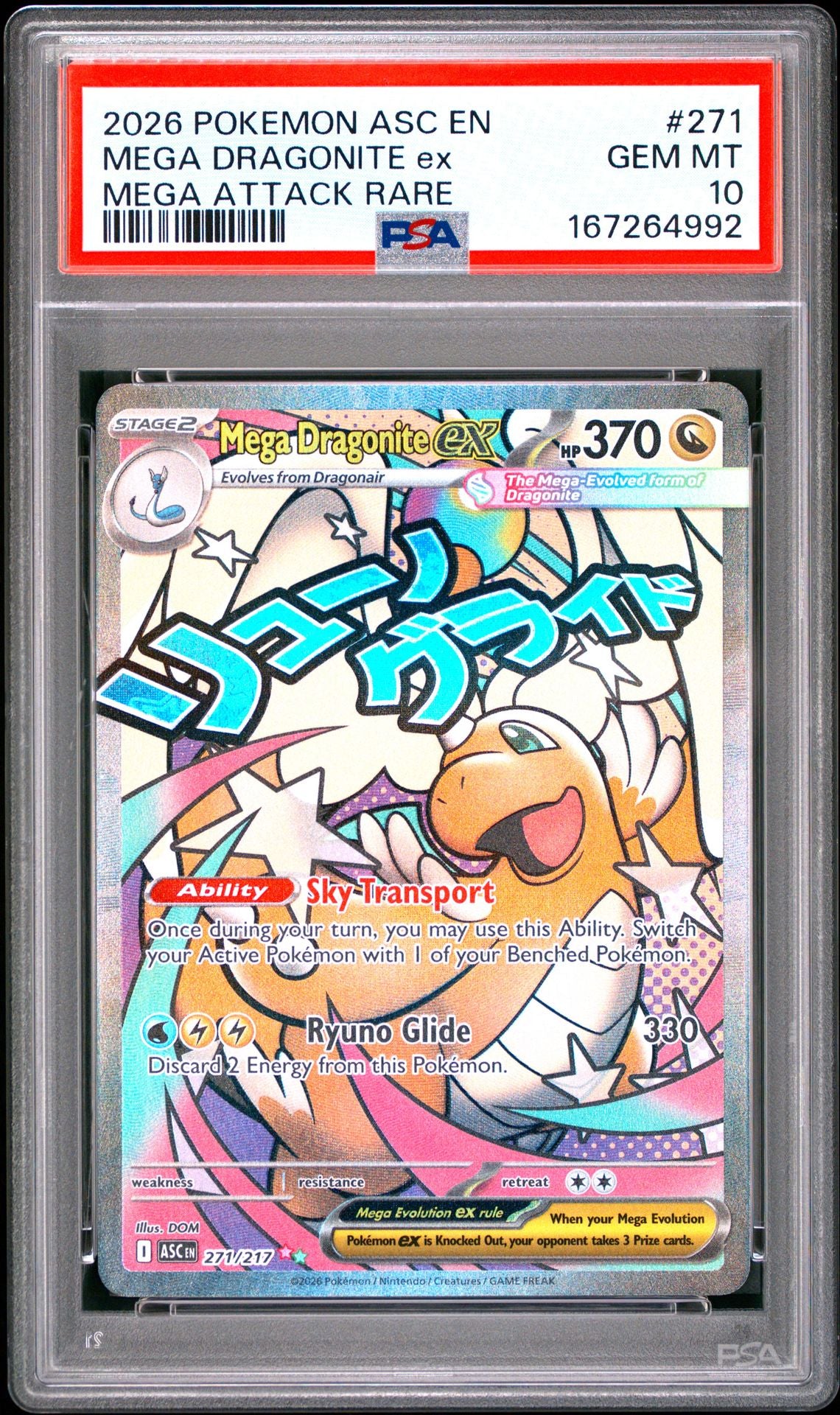 PSA-167264992