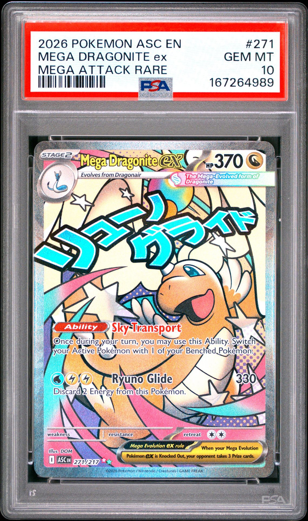 PSA-167264989