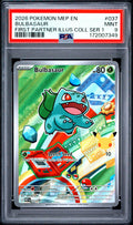 PSA-172007349