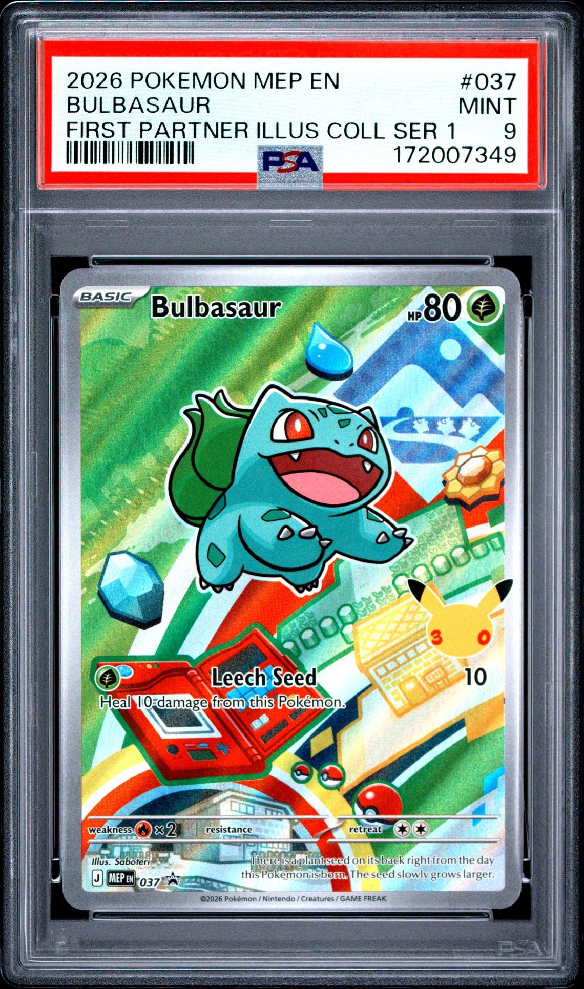 PSA-172007349