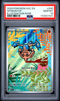PSA-172007441