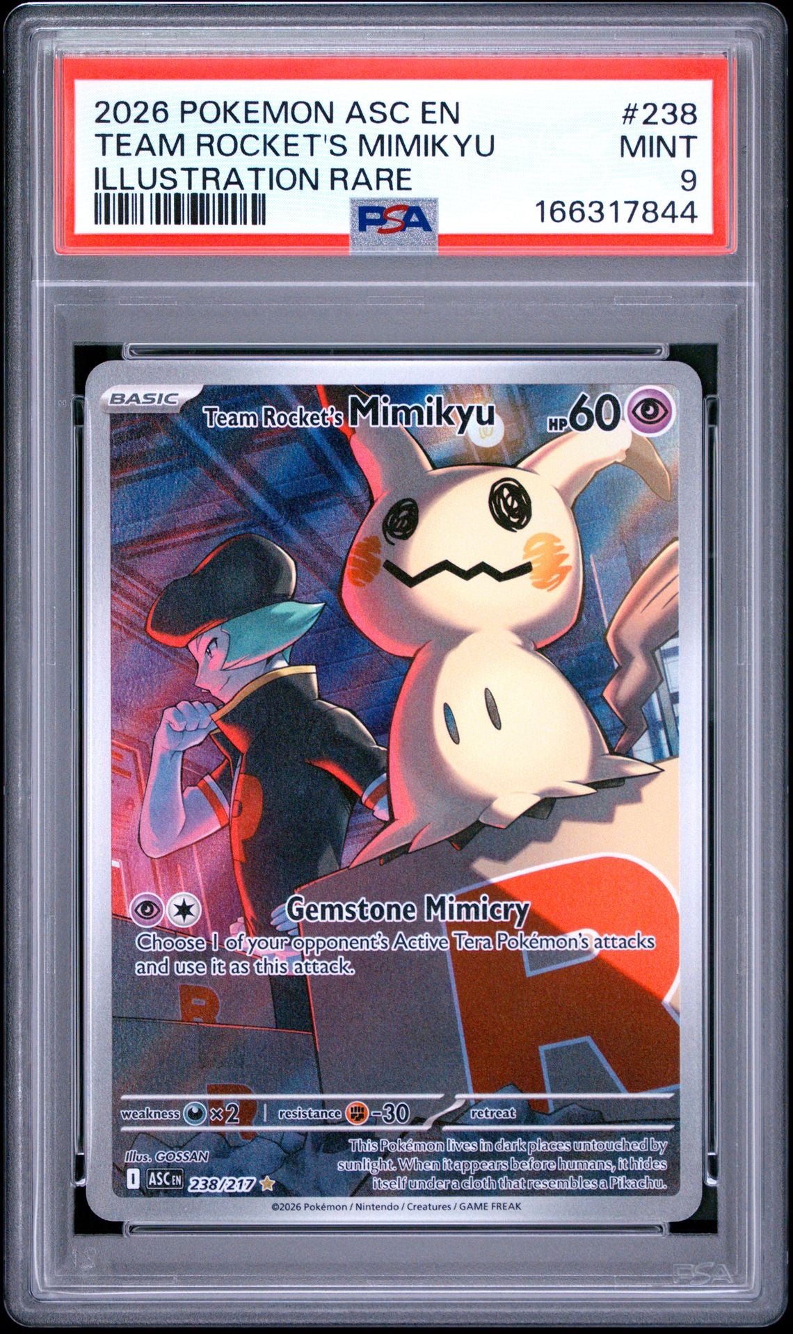 PSA-166317844