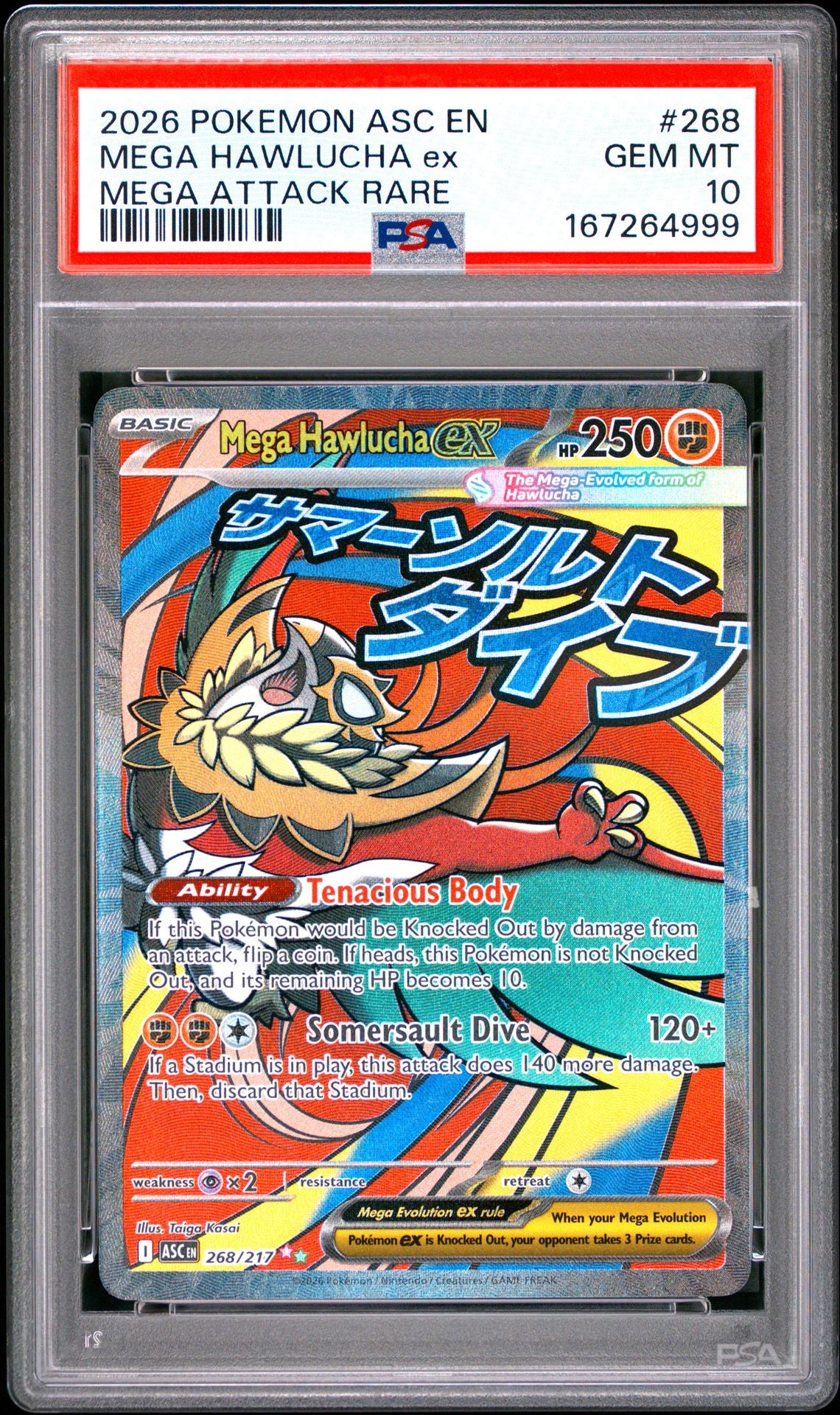 PSA-167264999