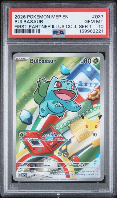 PSA-159962221