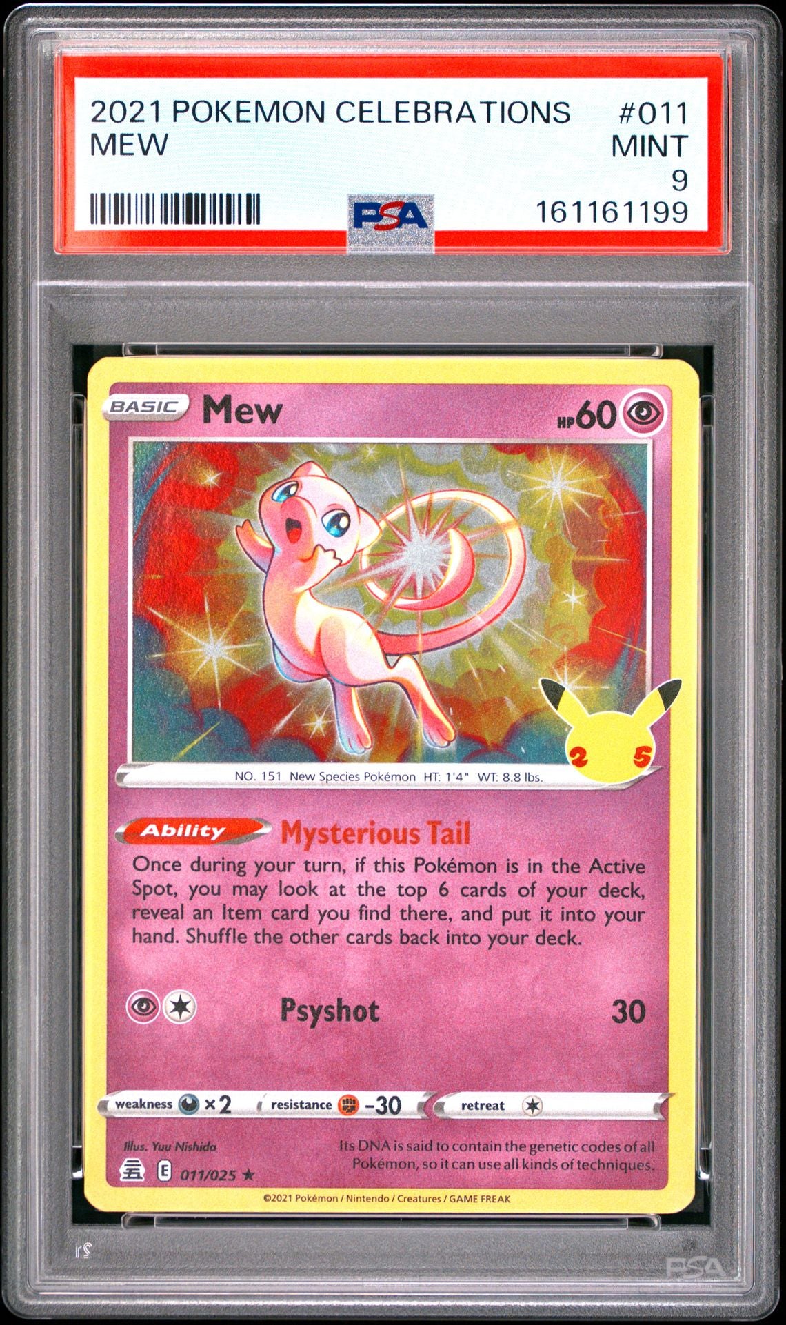 PSA-161161199