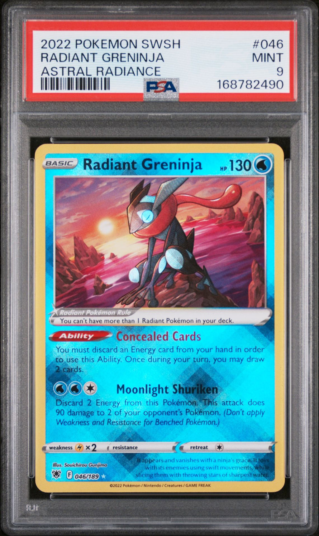 PSA-168782490