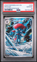 PSA-168782493