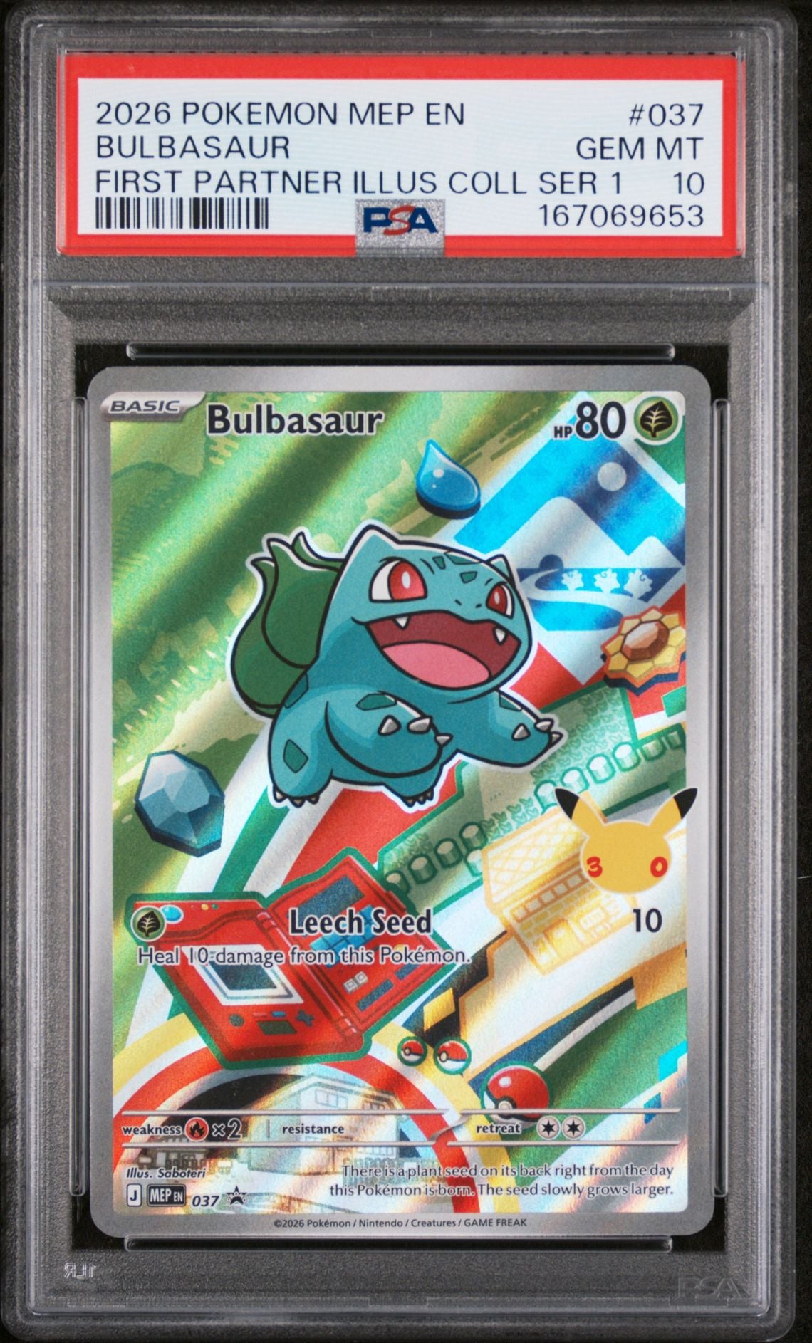 PSA-167069653