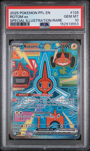 152913553