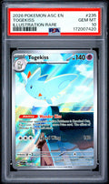 PSA-172007420