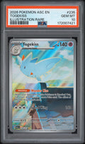 PSA-172007421