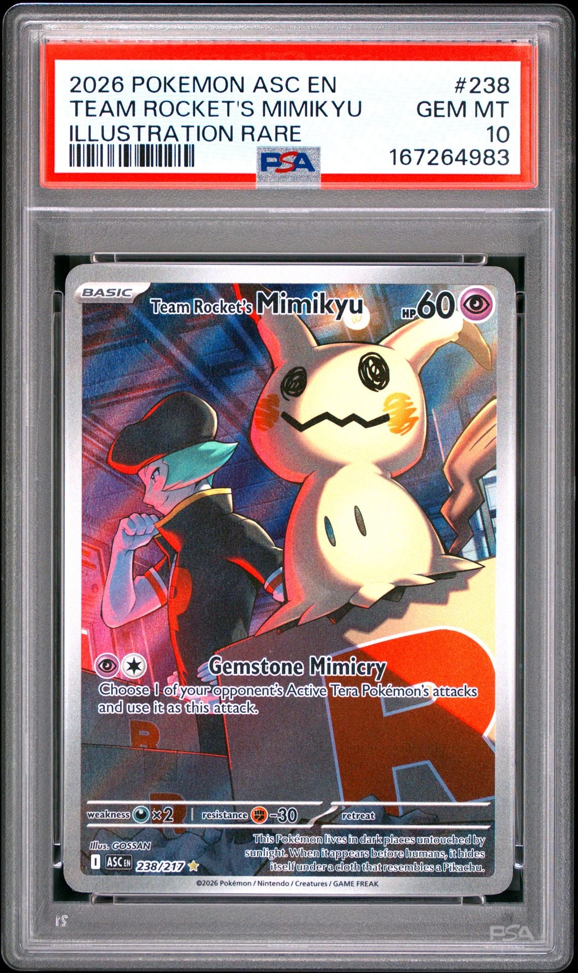 PSA-167264983