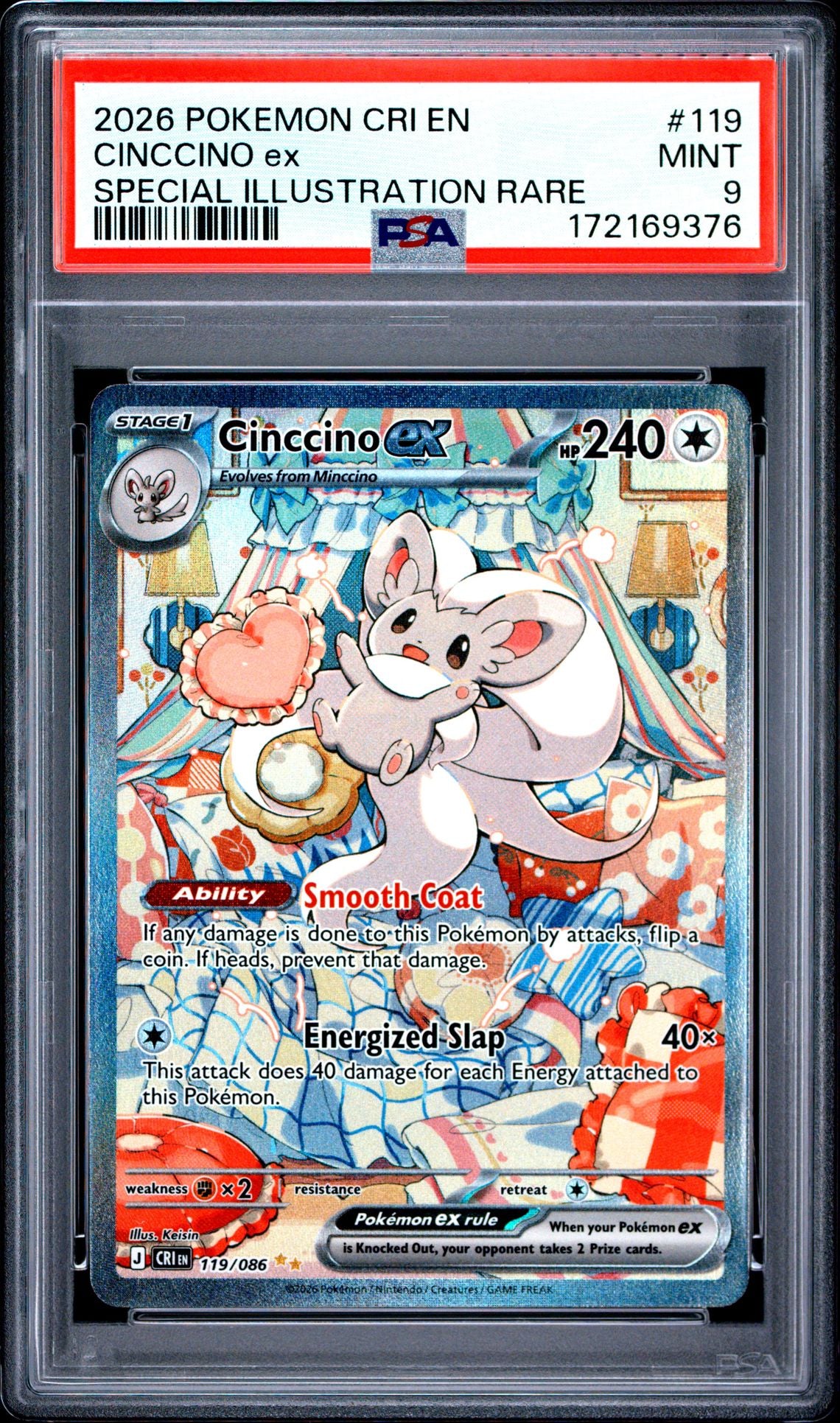 PSA-172169376