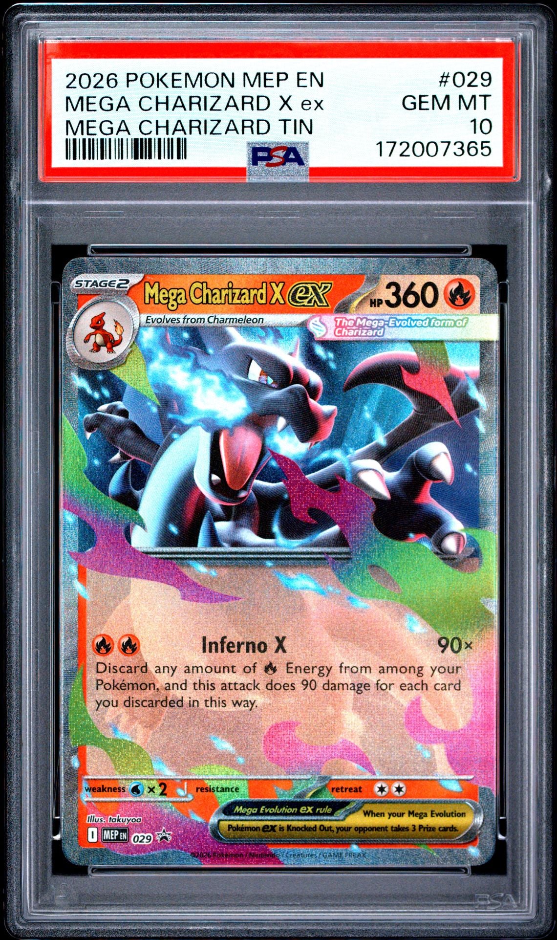 PSA-172007365