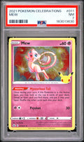 PSA-163013630