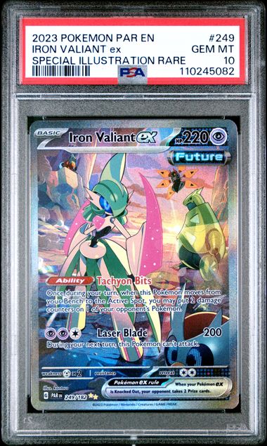 110245082