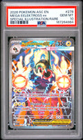 PSA-167264984