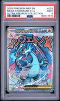 PSA-166317815