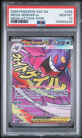 159962226