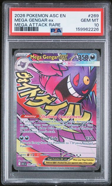159962226