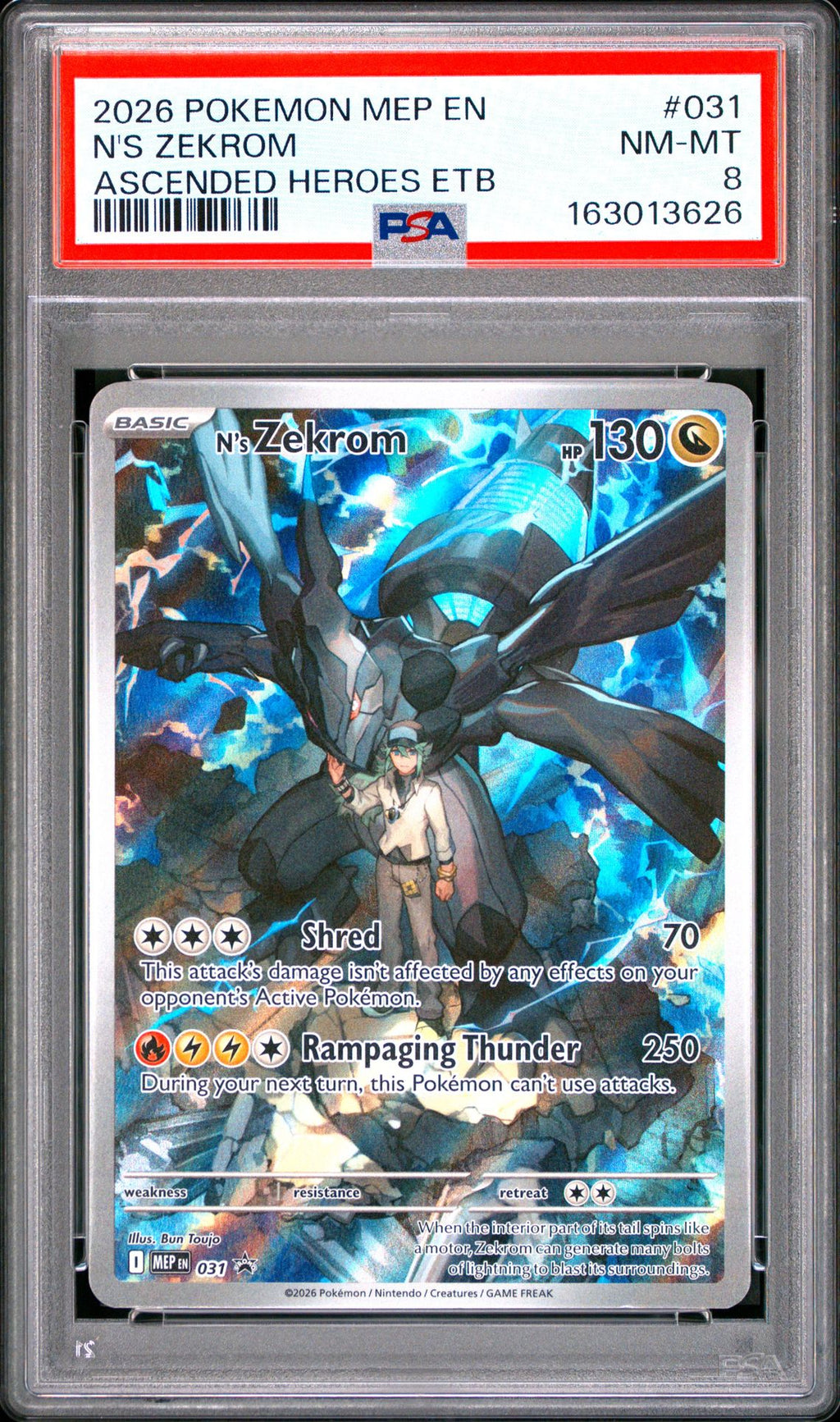 PSA-163013626