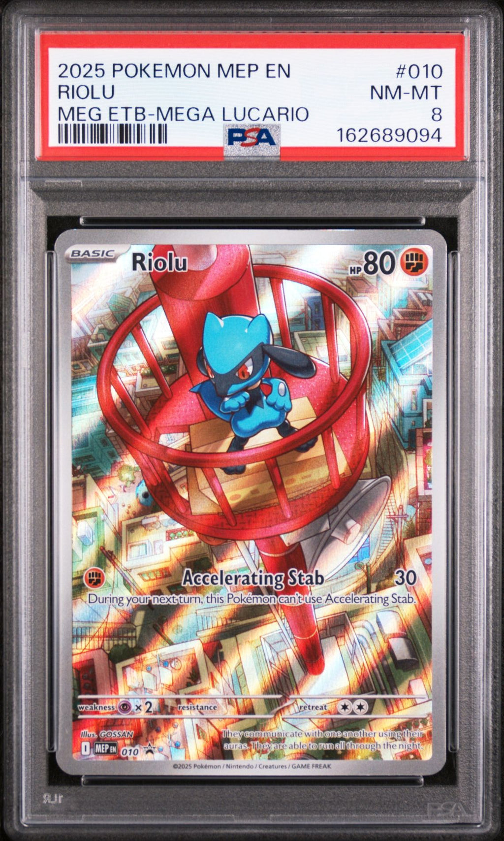 PSA-162689094