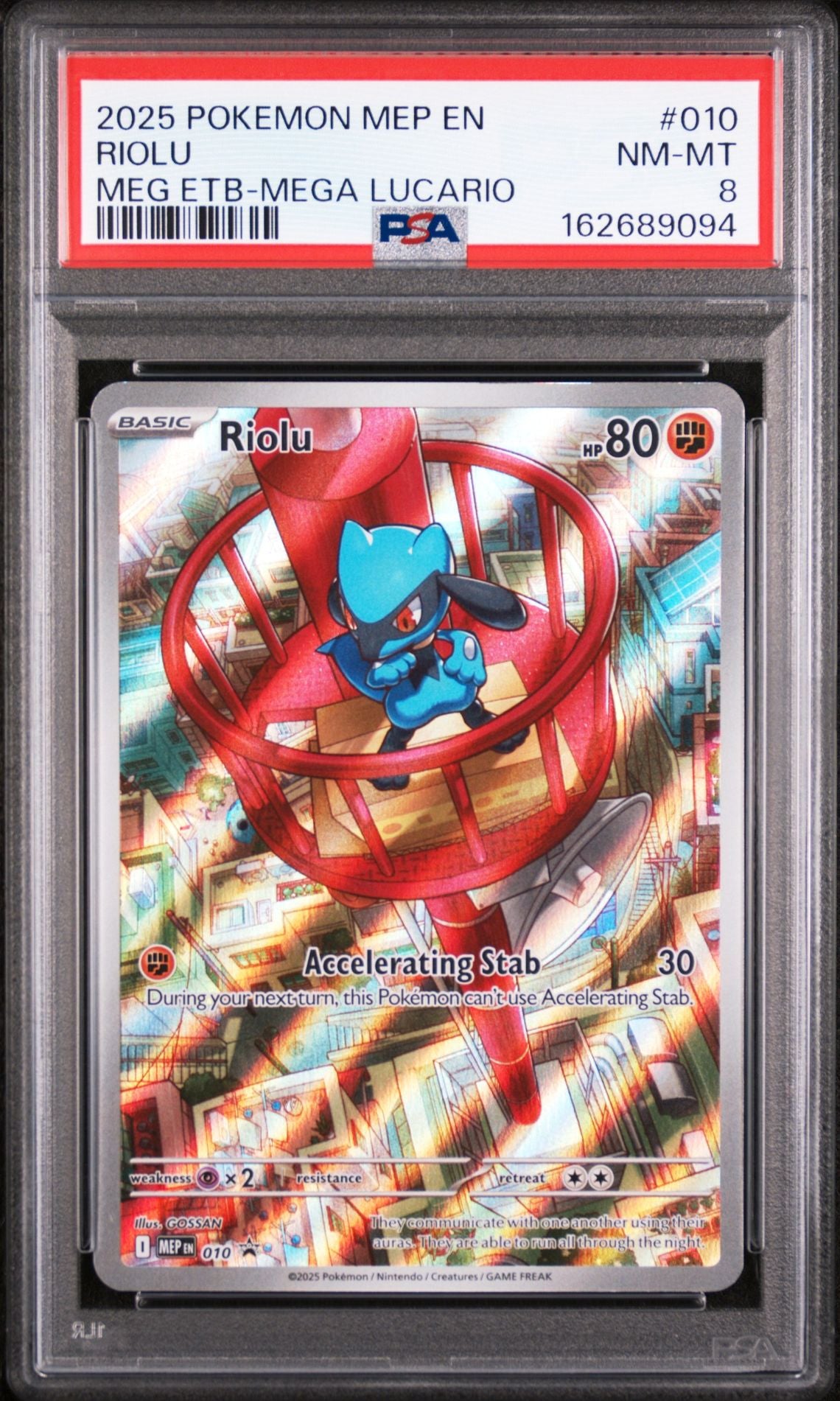 PSA-162689094
