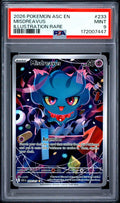 PSA-172007447