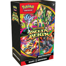ME-DLR-BUNDLE