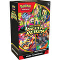 ME-DLR-BUNDLE