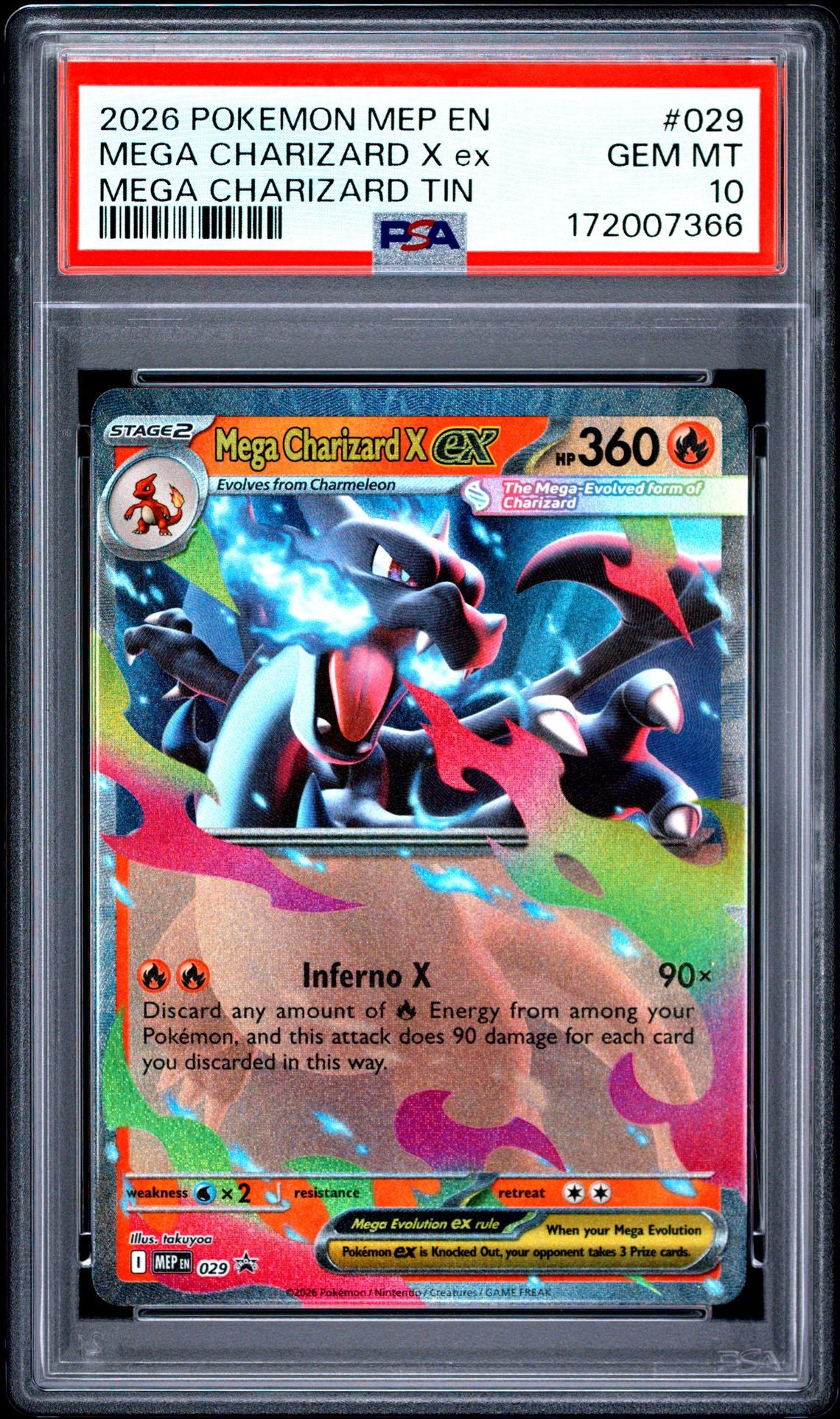 PSA-172007366